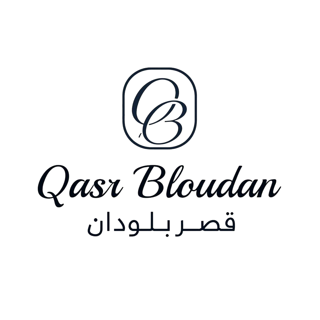 شريك 9